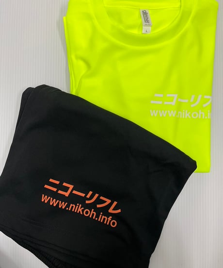 ITEM | Nikoh Refre