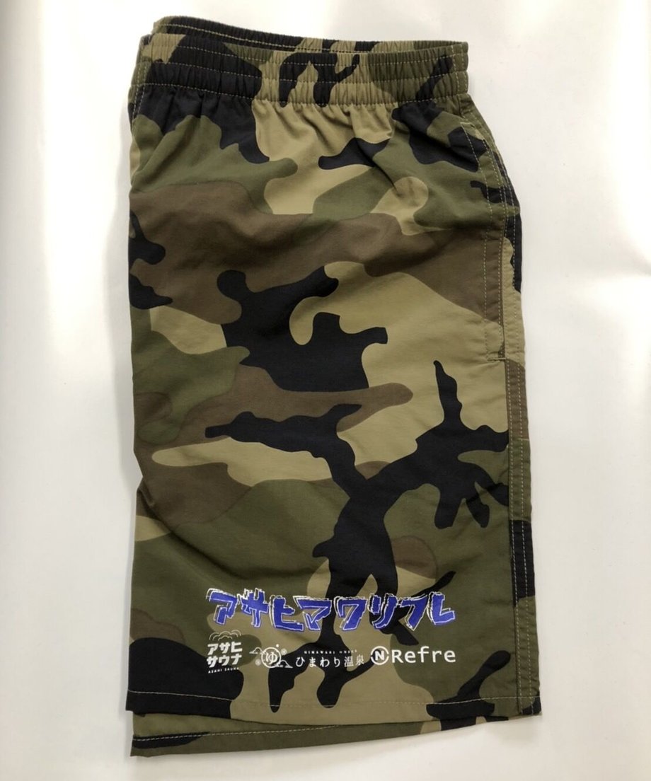 643e36d98ae178002b3c3ad9