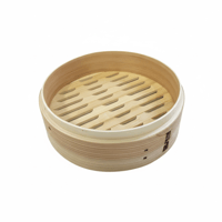 【身1個】杉製中華セイロ　18cm(H7.0cm)