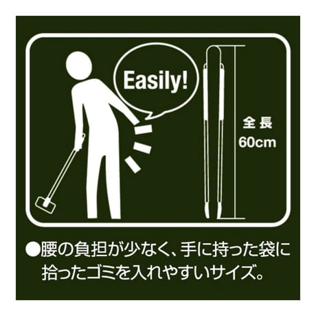 【3本セット】マジップ 緑 橙 黒