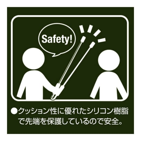 【3本セット】マジップ 緑 橙 黒