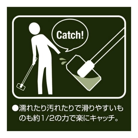 【3本セット】マジップ 緑 橙 黒