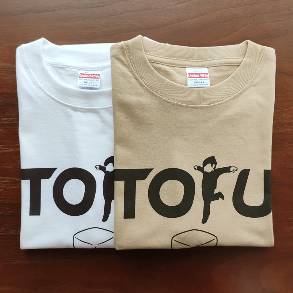 トウフページ TOFU 豆腐にトゥッ（TOU）[ホワイト×ブラック] | new town trees