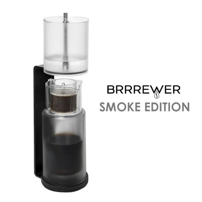 美品】BRRREWER コールドブリューワー 水出しコーヒー SMOKE 美品】BRRREWER コールドブリューワー 水出しコーヒー SMOKE