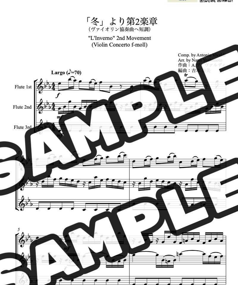 WINTER II 音楽スコア集 Two Winter Sketches by Brian Balmages