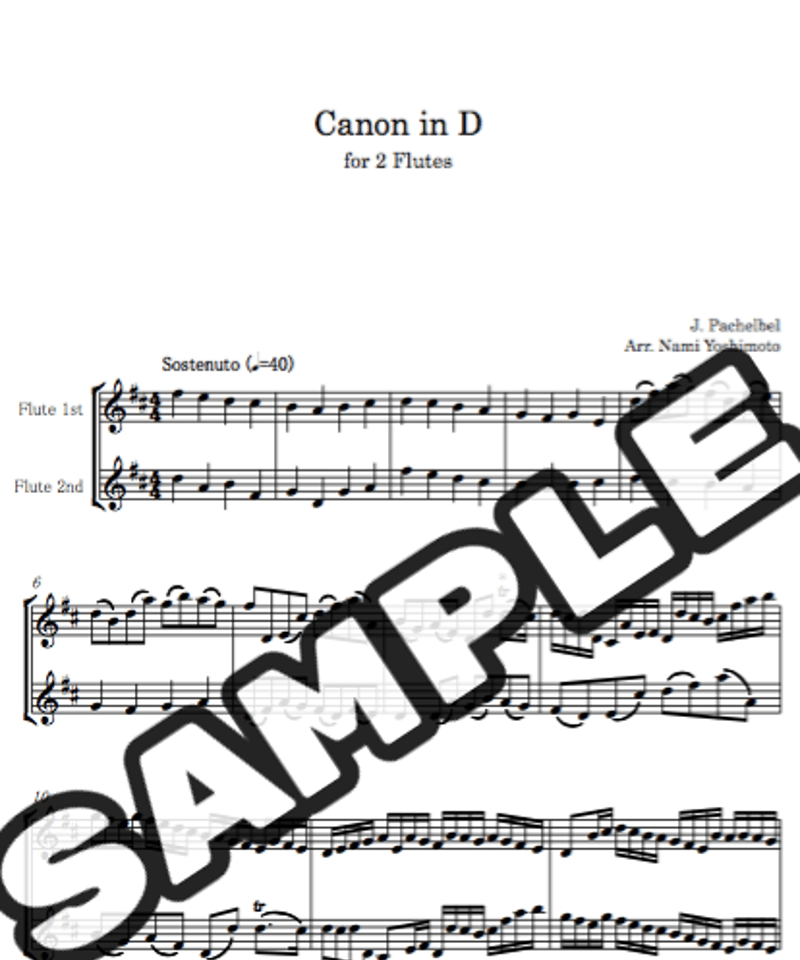 カノン/パッヘルベル/フルート二重奏(Canon in D/J.Pachelbel/2Flut