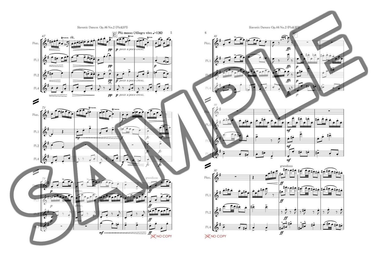 ドヴォルザーク　スラヴ舞曲集作品46＆72 Dvořák: Slavonic Dances, Op.46; Szell & ClevelandO (1956