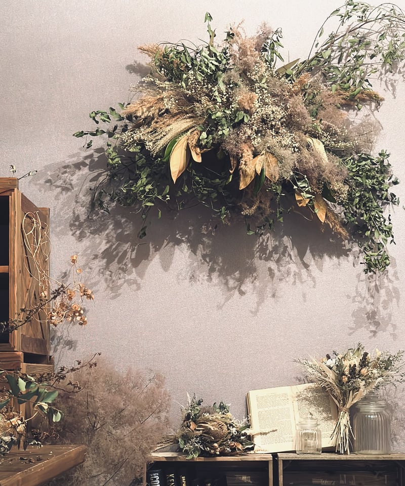 ドライフラワー壁掛けアレンジ】ボタニカル空間装飾に | ドライ