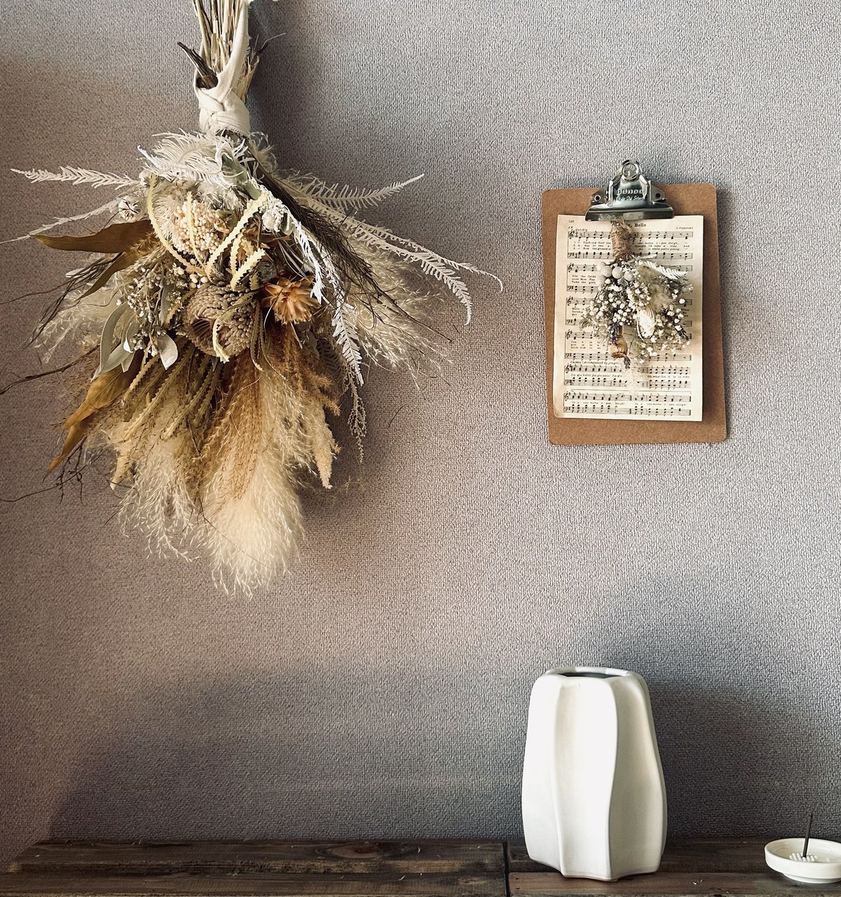 フラワーベース】ドライフラワー装飾に 花器 花瓶 | ドライフラワー