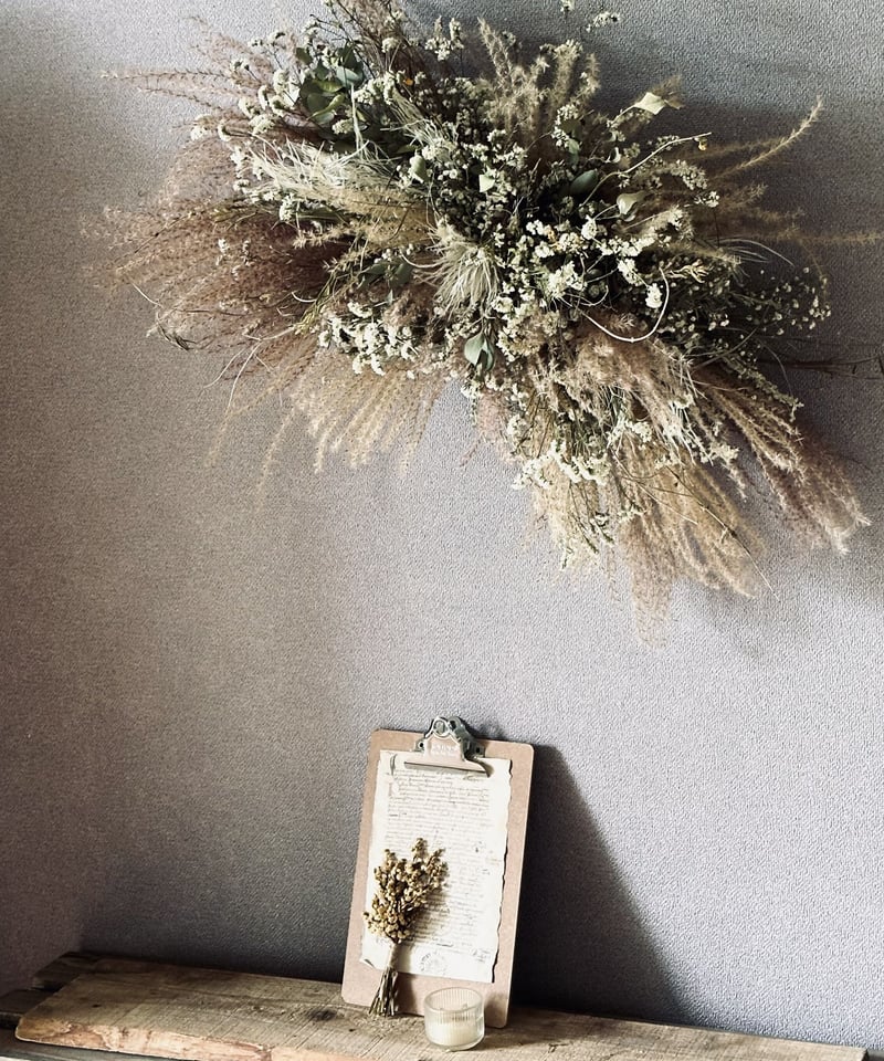 ドライフラワー壁掛けアレンジ】暮らしに寄り添う 枯れ草アレンジ