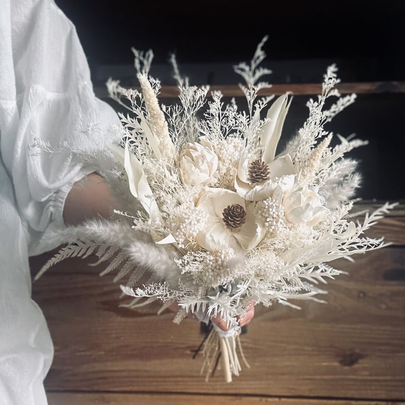 ドライフラワー ブライダルブーケ クラシカルホワイト パームフラワー