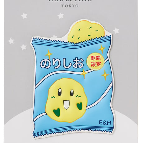 <HAPPY CHIPS>