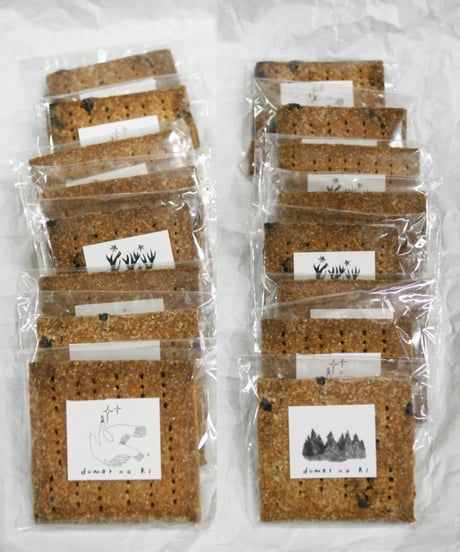 【●6/5(金)〜6/7(日) 発送】大きな古代小麦クッキー