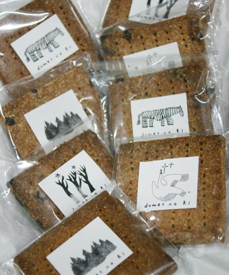 【●6/5(金)〜6/7(日) 発送】大きな古代小麦クッキー