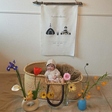 [ご予約] Moses Basket [ Hooded / Brown ] / Hippo + Birds     [ボルガ クーファン ベビーベッド クーファン]