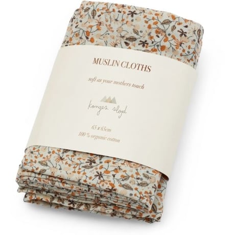 [ 1PC ] Muslin Cloth GOTS [ Flower Field ]  / Konges Sloejd     [コンゲススロイド ガーゼ 赤ちゃん  ベビー  出産準備]