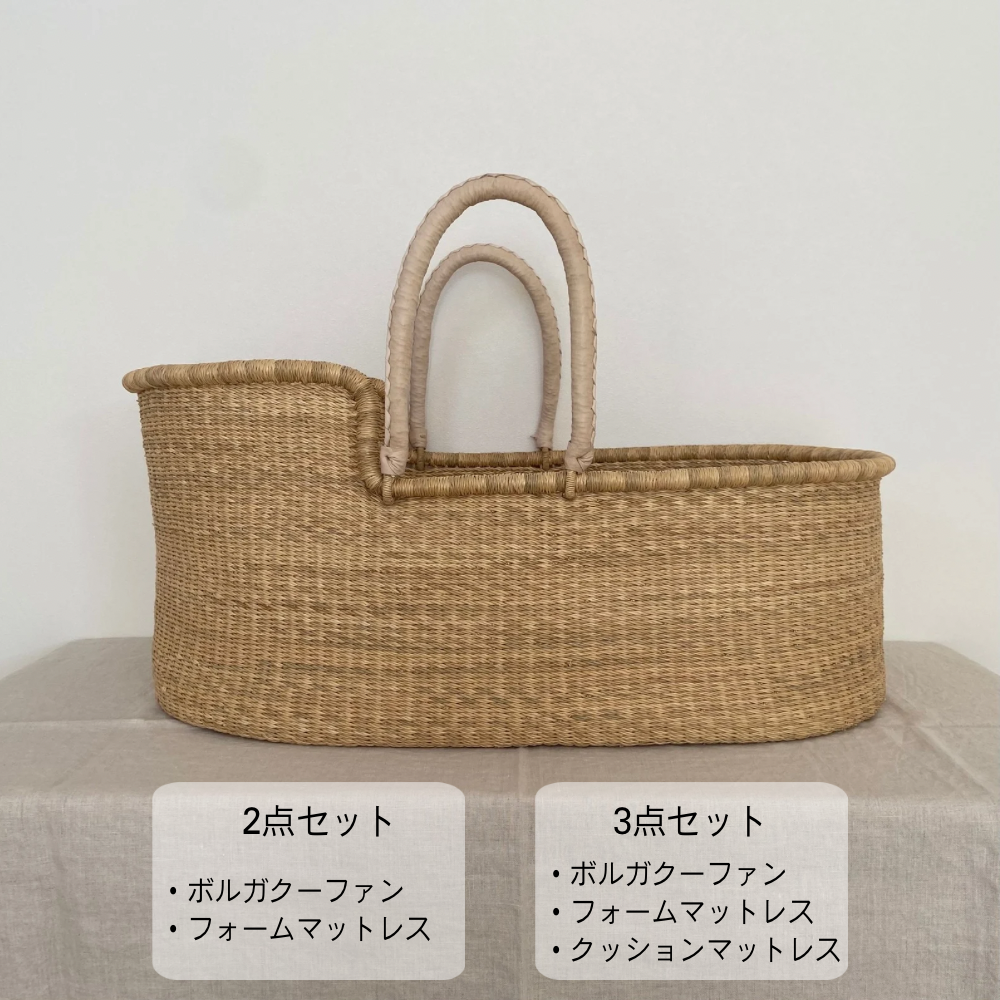 美品＊ボルガークーファン（クリーム）、クッション２点セット 美品＊ボルガークーファン（クリーム）、クッション2点セット