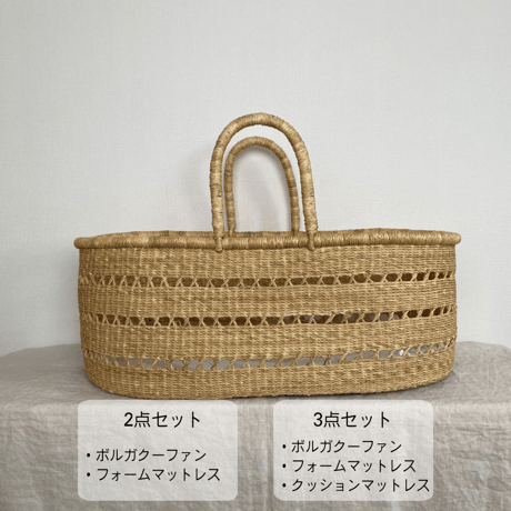 [ご予約] Moses Basket  [ Classic / Eyelet ] / Hippo + Birds [ベビー クーファン ボルガクーファン クーファン ベビーベッド ]