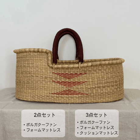 [ご予約] Moses Basket [ Hooded / Tri+Brown ] / Hippo + Birds     [ボルガクーファン クーファン ベビーベッド]