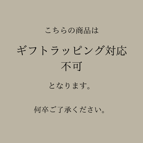 Moses Basket [ Classic / Beige ] / Hippo + Birds [ボルガ クーファン ボルガクーファン ベビー クーファン ]