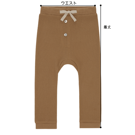 Baggy Leggings Waffle  [ Sugar Brown ] / Monsieur Mini     [ムッシュミニ レギンス 子供服 ワッフル]