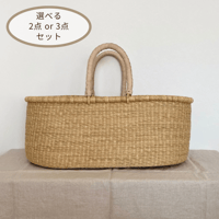 Moses Basket [ Classic / Beige ] / Hippo + Birds [ボルガ クーファン ボルガクーファン ベビー クーファン ]