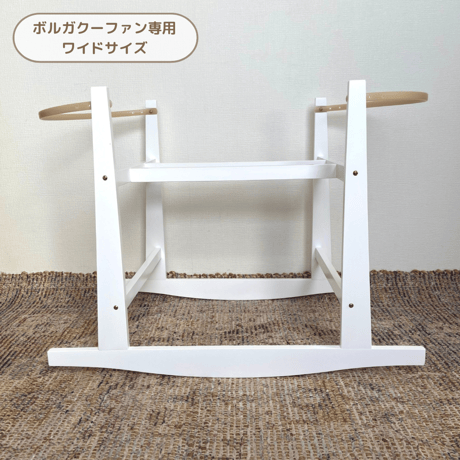 ボルガクーファン & ベビー用品 - Hippo + Birds Official Shop - ボルガクーファン & ベビー用品 - Hippo + Birds Official Shop -