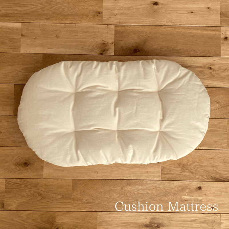 Moses Basket [ Classic / Beige ] / Hippo + Bird 