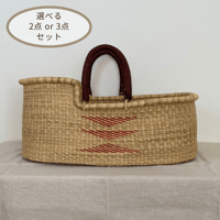 [ご予約] Moses Basket [ Hooded / Tri+Brown ] / Hippo + Birds     [ボルガクーファン クーファン ベビーベッド]