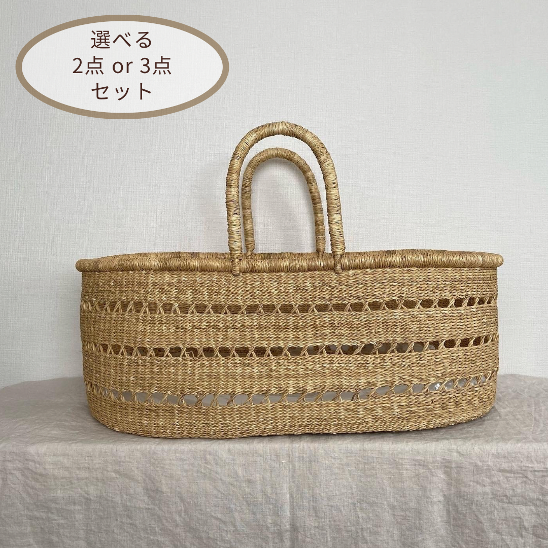 Moses Basket [ Classic / Eyelet ] / Hippo + Bi
