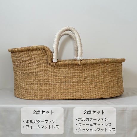 Moses Basket [ Hooded / Ivory&Beige ] / Hippo + Birds     [ボルガクーファン クーファン ベビーベッド]