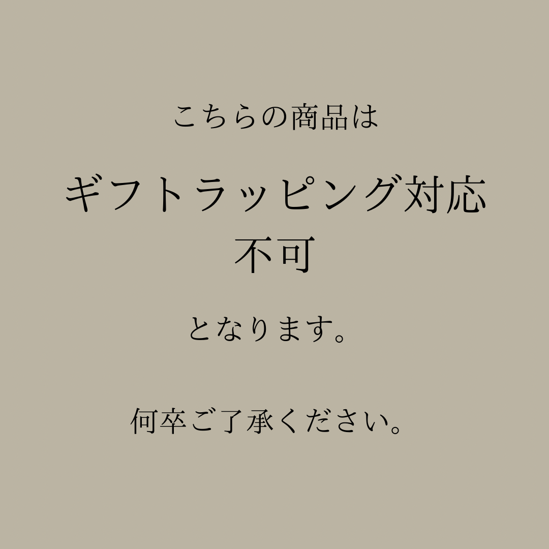 ご予約] Rocking Wooden Stand [ Natural ] / Hippo