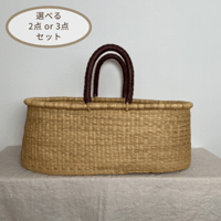 Moses Basket [ Classic / Brown ] / Hippo + Birds [ベビー クーファン ボルガ クーファン ボルガクーファン ]