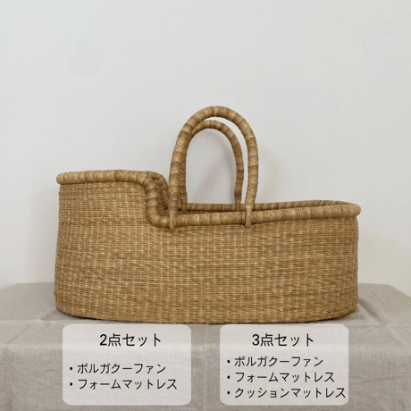 [ご予約] Moses Basket [ Hooded /  Vegan] / Hippo + Birds     [ボルガクーファン クーファン ベビーベッド]