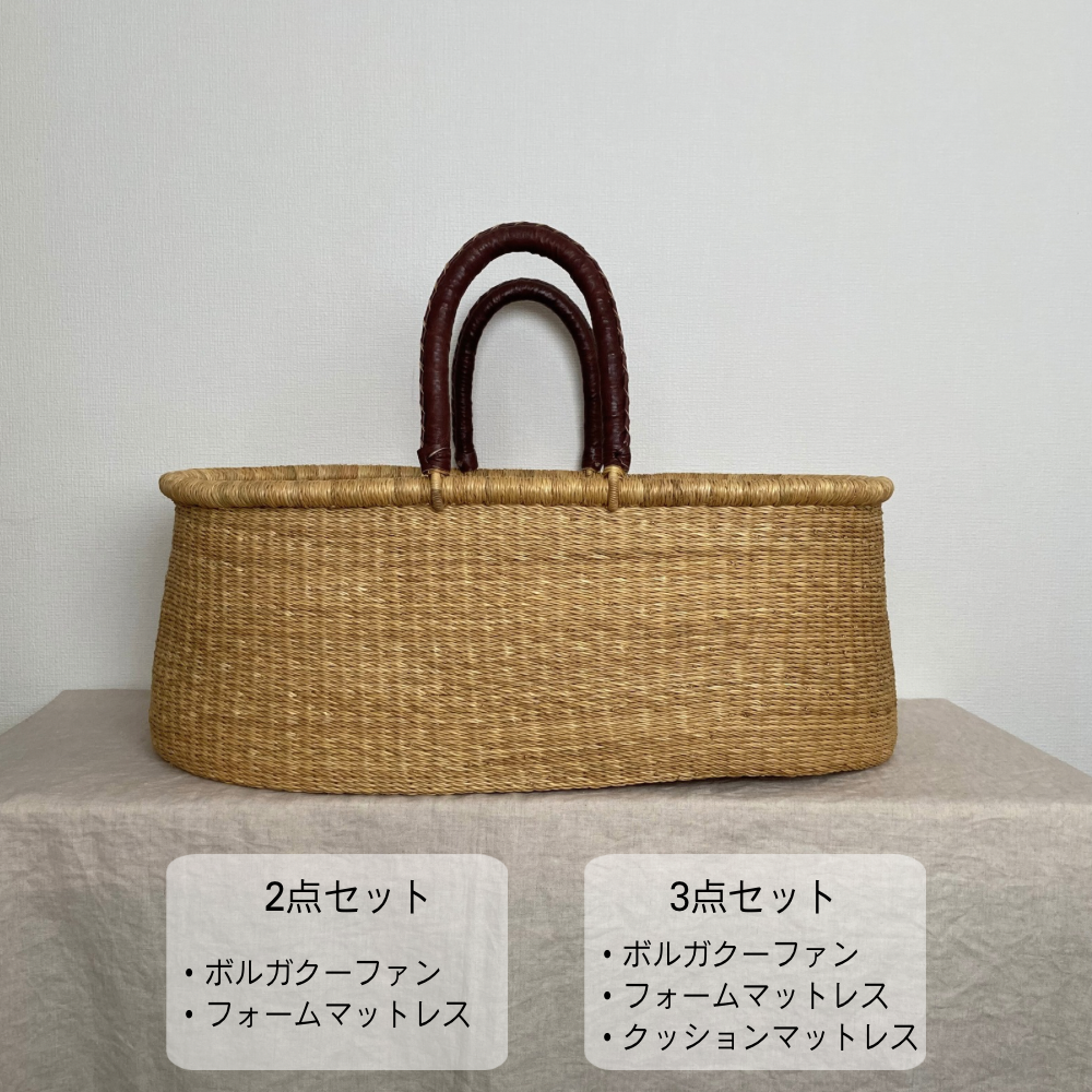 ボルガクーファン 画像全てセット ボルガクーファン クーハン ベビーベッド