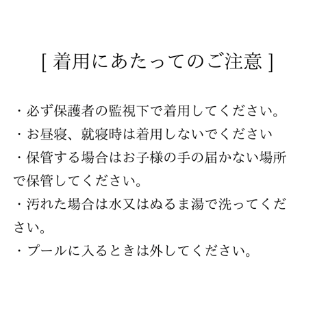 Amber Teething Necklace [ Mix ] / Amber  [アンバーネックレス 歯ぐずり 琥珀 ベビー 子ども  ]