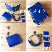 【miyuさん専用】ランドセルリメイク　Lファスナー財布2個