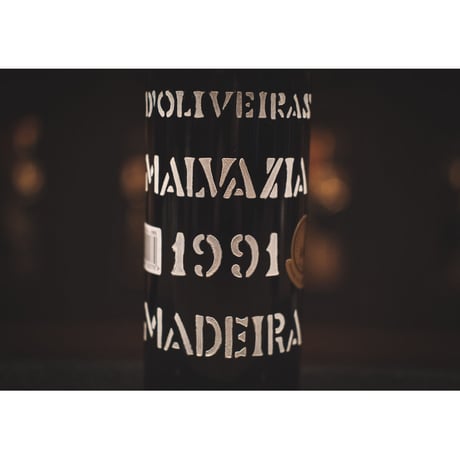 1981ヴィンテージ マデイラワイン　Madeira 1981ヴィンテージ マデイラワイン Madeira 【公式通販】