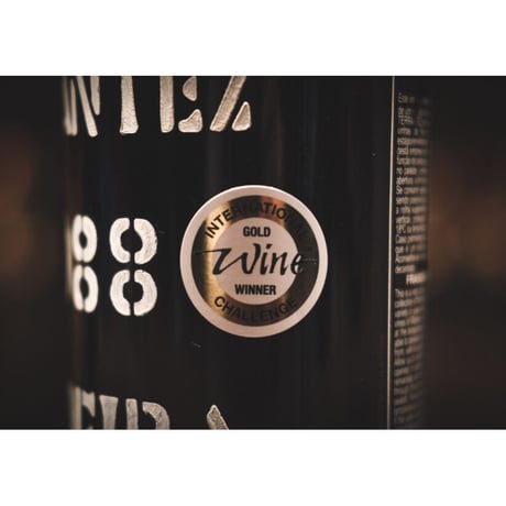 【取寄せ商品】ドリヴェイラ ヴィンテージ テランテス 1988 (中辛口)