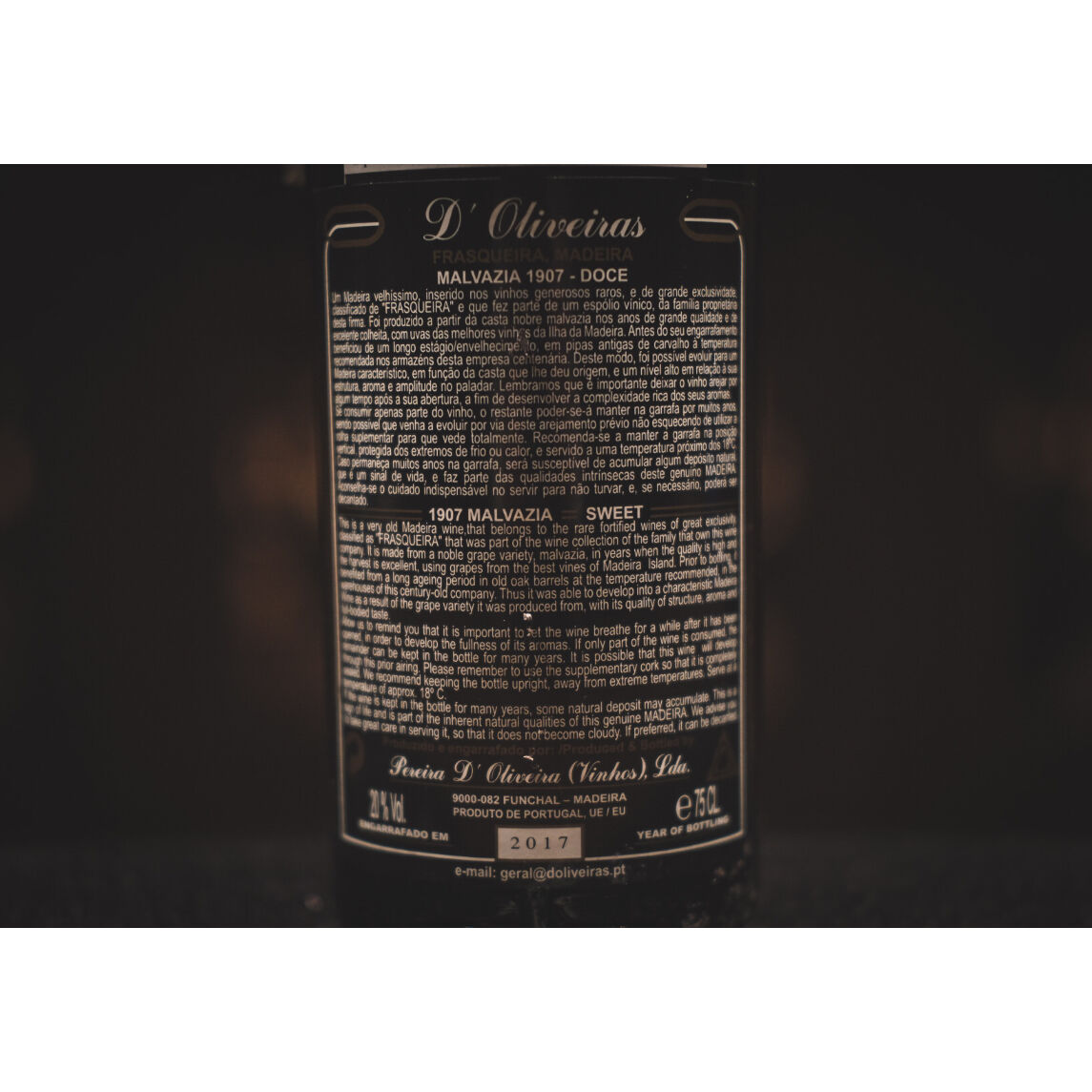 マデイラワイン 1895 トスカニー イタリアワイン専門店 / ナターレ ヴェルガ 1895