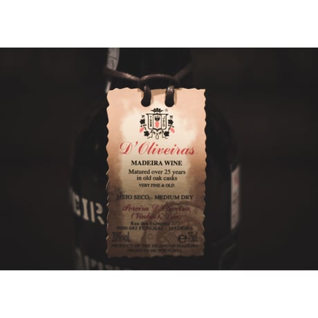 【取寄せ商品】ドリヴェイラ ヴィンテージ テランテス 1988 (中辛口)