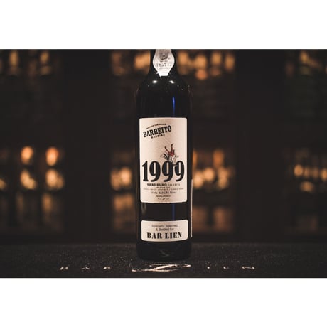 バーベイト マデイラワイン 1999 Verdelho Colheita for BAR LIEN. 300本限定 (中辛口)