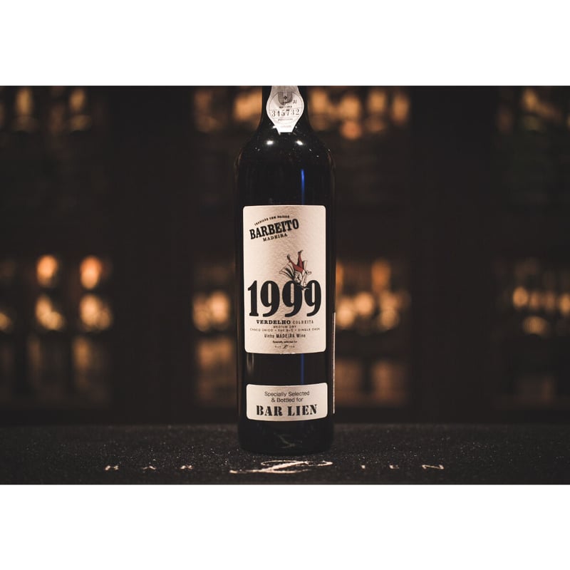 バーベイト マデイラワイン 1999 Verdelho Colheita for BAR LI