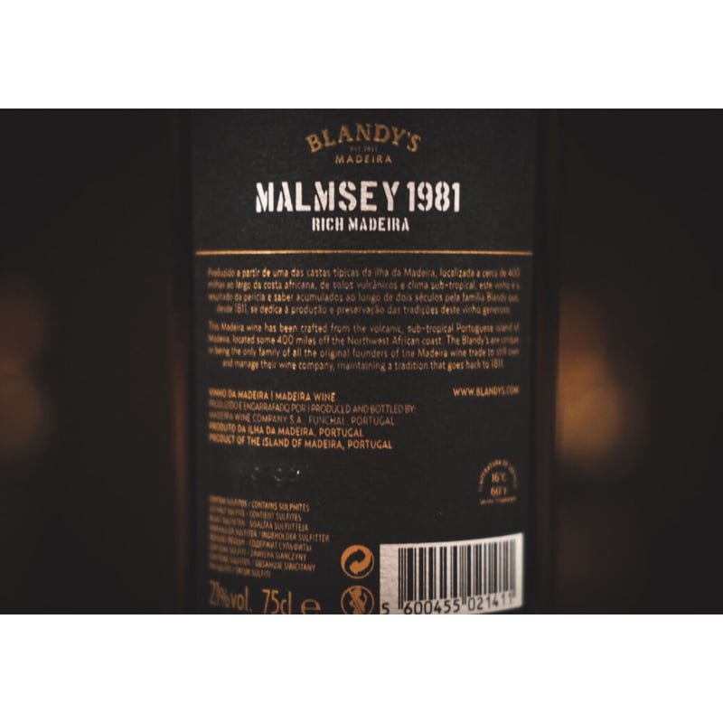 1981ヴィンテージ マデイラワイン　Madeira ブランディーズ ヴィンテージ マルムジー 1981 (甘口) | MADEIRA WINE SHOP