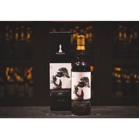 【6本のみ限定追加販売】シークレットアイラ 2010 マデイラカスク FOR BAR LIEN supported by SHINANOYA ※こちらの商品はウイスキーです