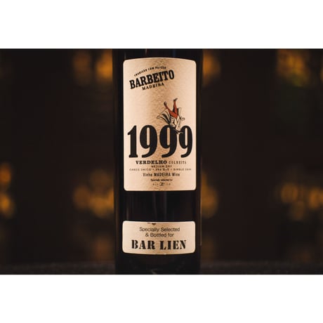 バーベイト マデイラワイン 1999 Verdelho Colheita for BAR LIEN. 300本限定 (中辛口)
