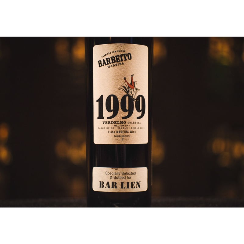 バーベイト マデイラワイン 1999 Verdelho Colheita for BAR LI