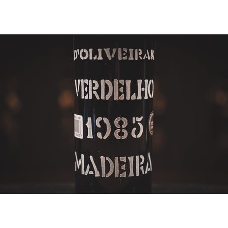 【取寄せ商品】ドリヴェイラ ヴィンテージ ヴェルデーリョ 1985 (中辛口）