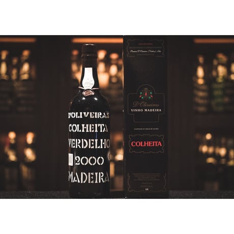 【取寄せ商品】ドリヴェイラ マデイラワイン ヴェルデーリョ 2000 (中辛口)