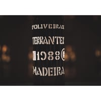 【取寄せ商品】ドリヴェイラ ヴィンテージ テランテス 1988 (中辛口)